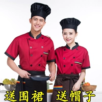 Красный фартук, шапка, короткий рукав