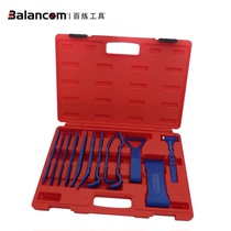Balancom car pry tool instrument panel interior navigation instrument disassembly tool 12-piece set crowbar set
