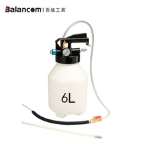 Imported 6L pneumatic refueling machine (suction and add-use) ATF pumping tanker oil greaser with pneumatic refueling pot