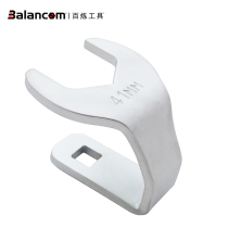 Buick Excelle Aiwei Eurosale Le Feng Water Pump Wheel Water Pump Timing Belt Wrench 41MM