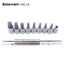Car repair tool set 3 8 hexagon socket set screw sleeve set screw socket hexagonal batch head Taiwan import