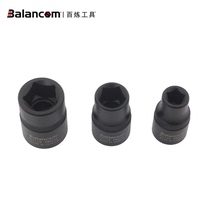  Five-angle tool socket wrench 5-angle sleeve 19mm14mm12mm10mm Brake sub-pump five-angle screw sleeve