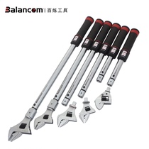 Balancom Bailianan S series interchangeable head window torque wrench window type movable head torque wrench