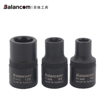 Bairefiner tool BALANCOM engine cylinder head screw removal tool cylinder head screw sleeve