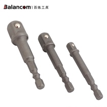 Size 1 4 Adapter 3 8 Adapter 1 2 Electric Bushing Adapter Sleeve Adapter