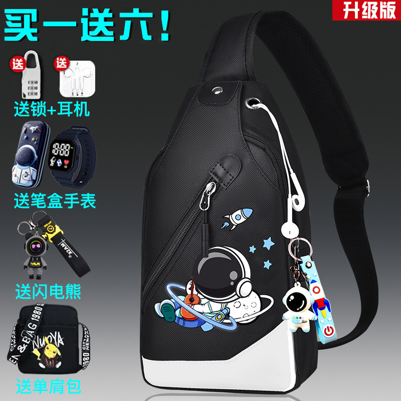 Anime co-branded Korean version of the chest bag men's summer casual personality backpack sports Messenger bag fashion shoulder small bag trend