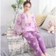 1A068 Purple Rabbit