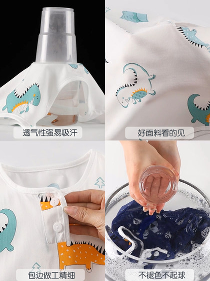 夏季儿童绵绸睡衣女孩女童宝宝套装家居服男孩棉绸长袖薄款空调服