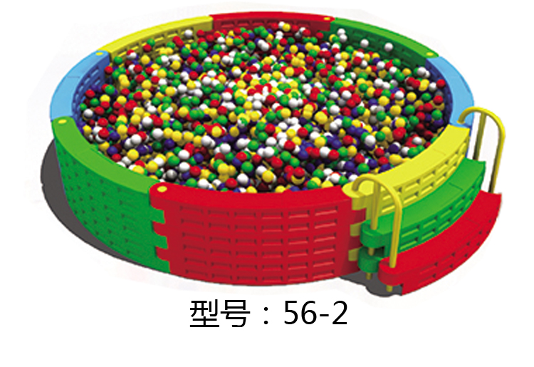 Kindergarten large ocean ball pool children's plastic fence safety guardrail baby indoor game playground toys