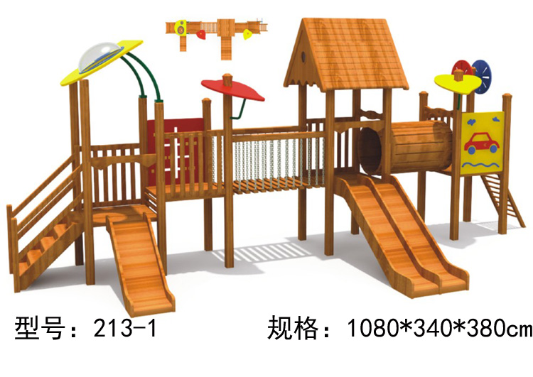 Kindergarten imported yellow flower pear slide combined wooden large amusement equipment children's neighborhood outdoor drilling toys