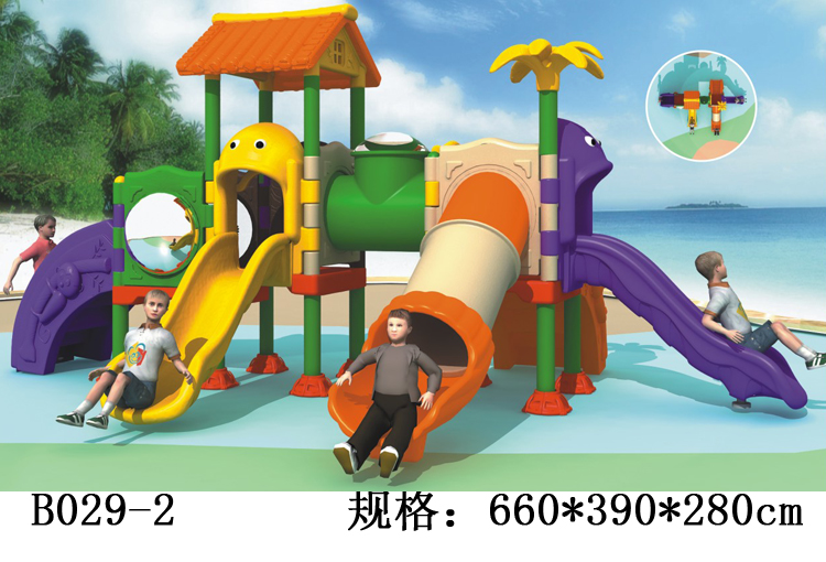 Kindergarten Large Small Doctoral Slides Combined Outdoor Community Pleasure Equipment Children Outdoor Park Plastic Toys