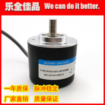 R50S-8G5-26F500BM industrial automation control photoelectric rotary encoder Pulse 500 line