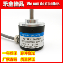 HQK38H6-360N-G5-24 photoelectric rotary encoder solid shaft 6mm pulse number 360 line 360p R