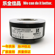 HS22H80J4-0409BH-NP large hollow shaft photoelectric ROTARY ENCODER ROTARY ENCODER
