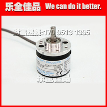 OVW2-01-2MHT PHOTOELECTRIC ROTARY ENCODER 100 pulse NEW SPOT ROTARY ENCODER