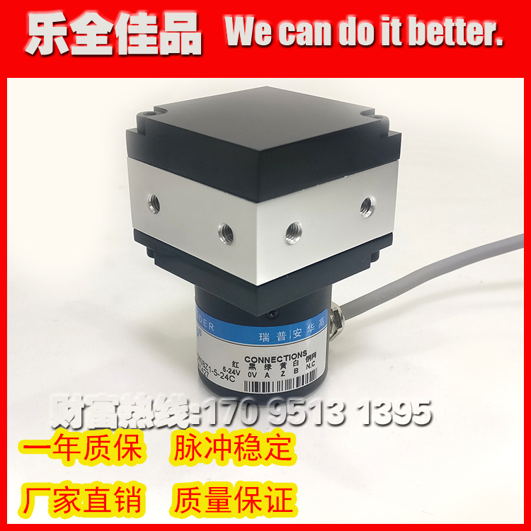 Linear displacement pull wire sensor pull wire pull wire encoder WXY30 encoder analog pulse digital