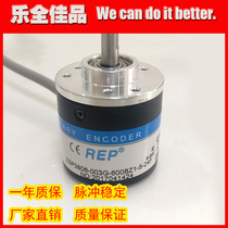 ZSP3806-003G-360BZ3-12-24C Rip Anhua high incremental rotary photoelectric encoder