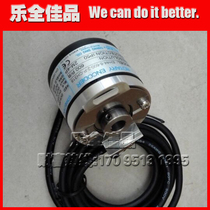 Taiwan ETEK Encoder EH44-8-600-2-P-B2 600P R Replacement in stock