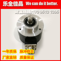 ZSP6210-001C-1000BZ3-11-26F(K)Photoelectric rotary encoder Pulse number 1000 lines