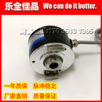 15mm hollow shaft photoelectric rotary encoder K6015 14mm large hollow encoder ROTARY ENCODER