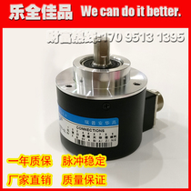 ZSP6210-001C-1024BZ3-5L Rip Opto-electronic rotary encoder 10mm shaft spindle encoder