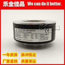 ET2R-1024 38 30v photoelectric rotary encoder elevator host encoder inner hole 38mm warranty for one year