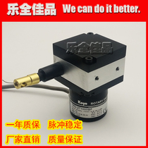 TRD-2T1000BF Incremental Photoelectric Rotary Linear Displacement Encoder