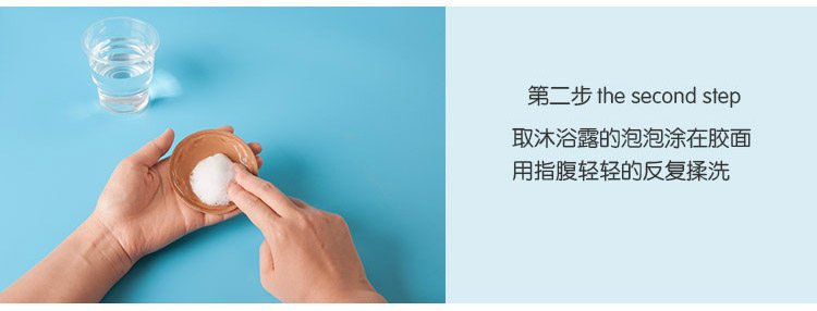 Coques pour soutien-gorge - Ref 817347 Image 18