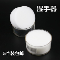 5 pieces of money counting wet hands transparent round money counting cylinder counting money special money counting treasure water sponge cylinder for counting money dipping in water