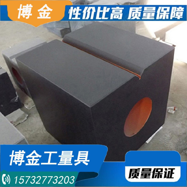 ()00 granite square granite inspection square box 100 * 100 ~ 1 m * 1 m * 1 m square box spot