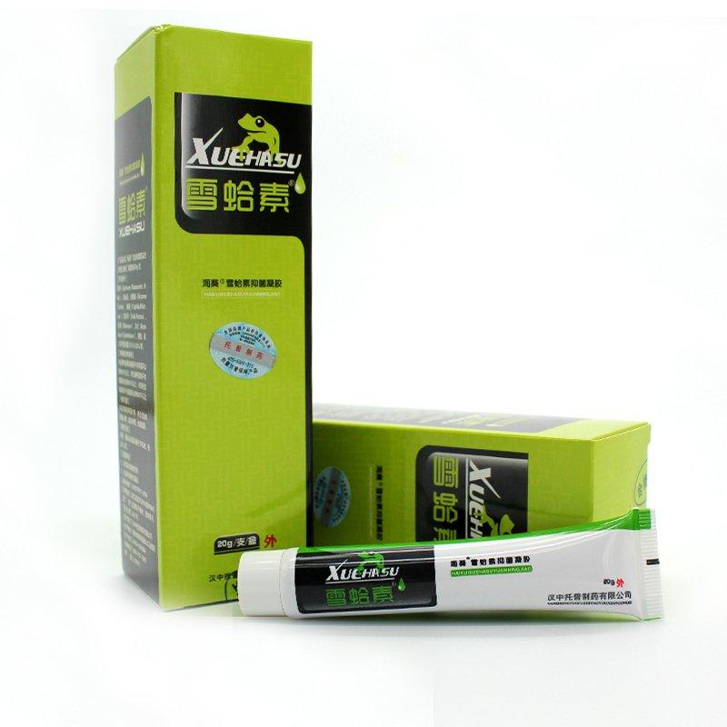 Buy 2 Send 1] Syracuse Gel Sea Anemone snow Hastin Bacteriostatic Skin for Itchy Cream Skin Pruritus