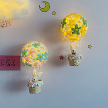 Flower hot air balloon handmade diy material ins girl room decoration creative dormitory wall hanging decoration birthday gift
