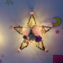 Star rabbit Rattan diy handmade material creative ins Bedroom hanging desktop ornaments Girl room decoration gift