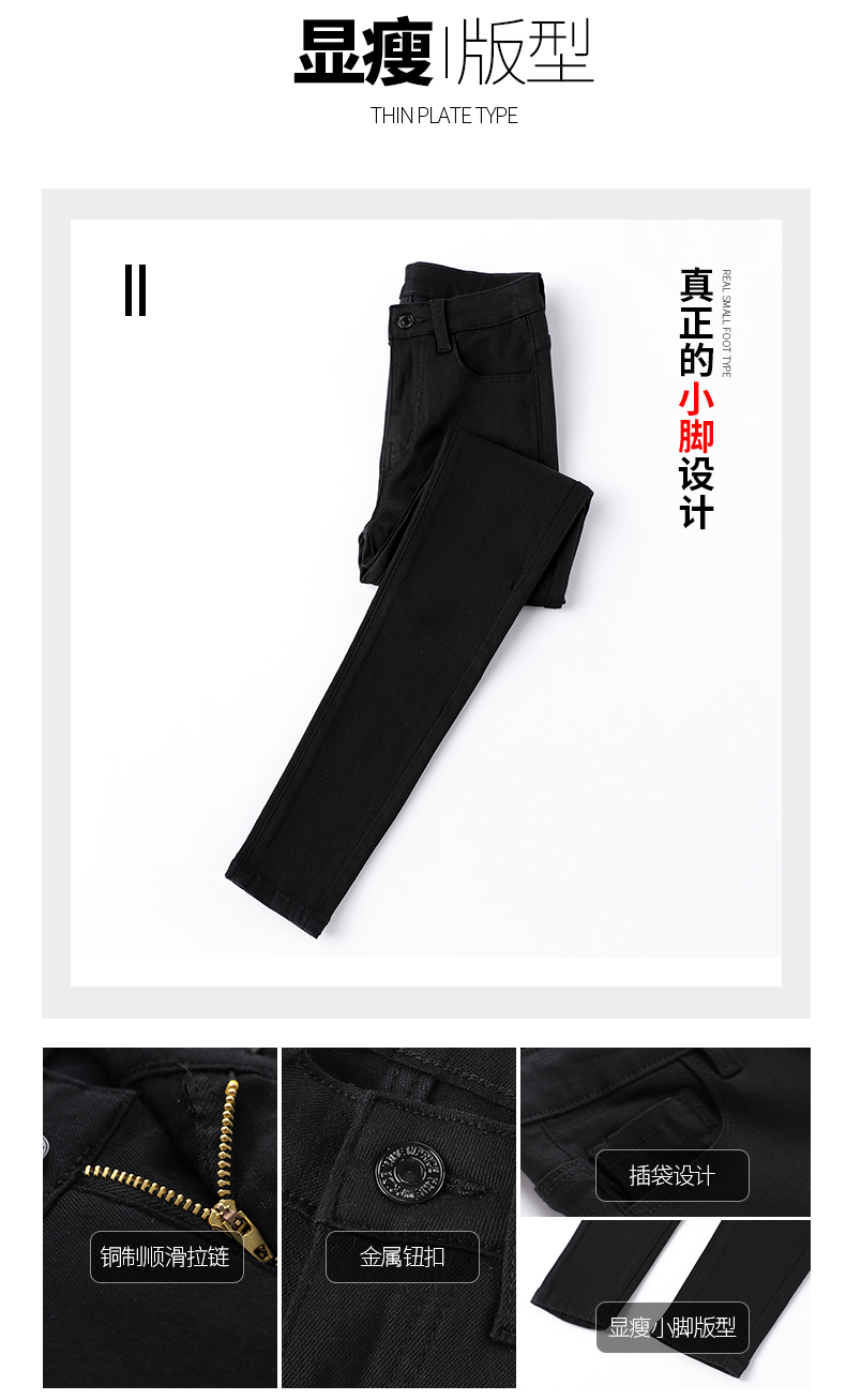 Jean femme M L ISLAND - Ref 3191302 Image 14