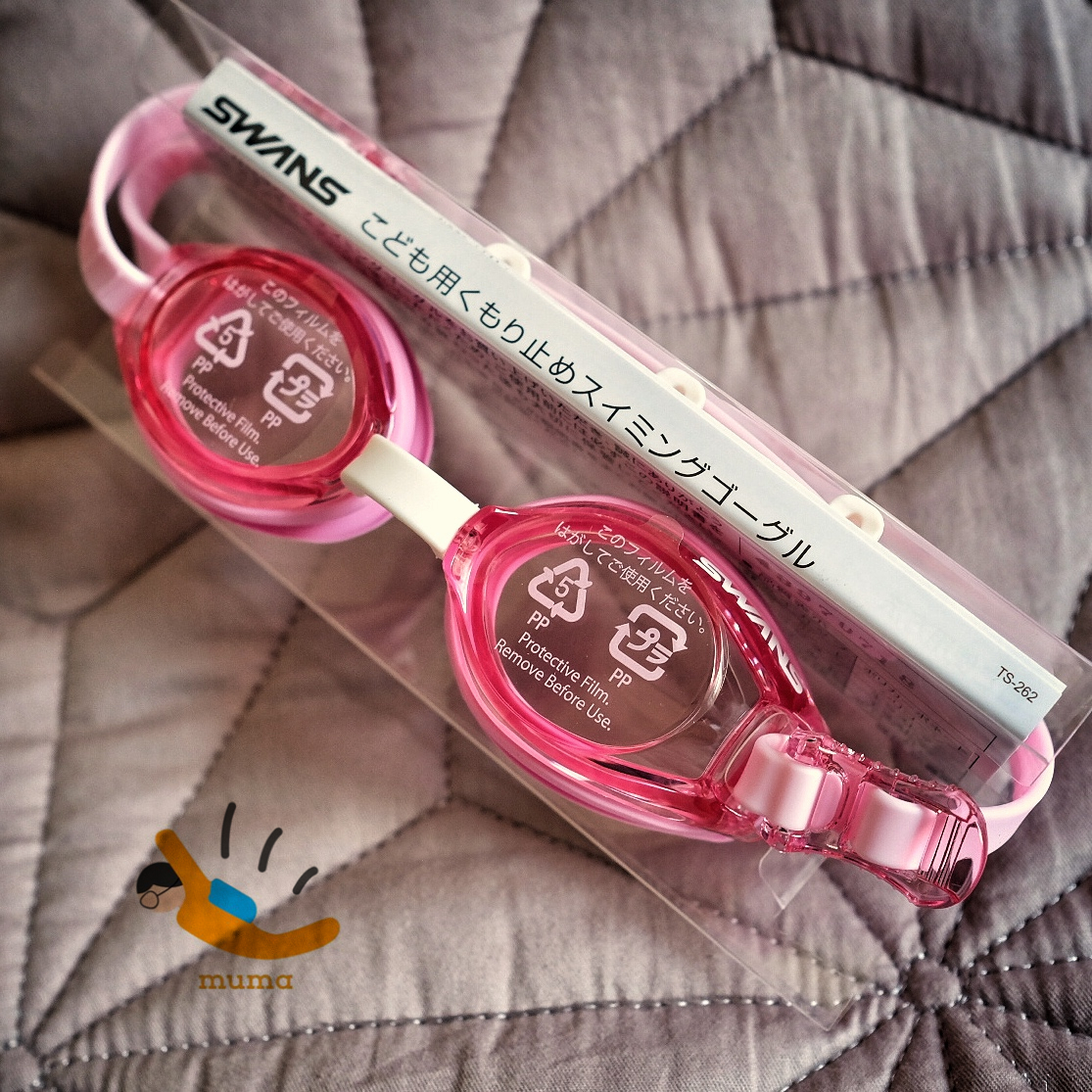 MUMA swimming shop spot Japanese imported poetry rhyme SWANS SJ9 comfortable leisure 3 to 8 years old children swimming goggles