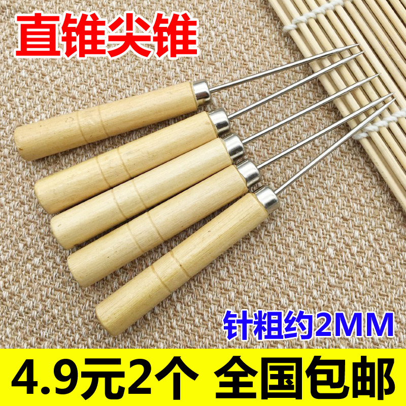 Ai stick extension device Moxibustion awl Moxibustion needle three-pronged stick hanging moxibustion scraper knife clip anti-scalding moxibustion device