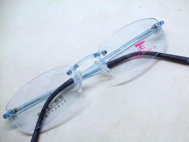 ລາຄາພິເສດ jelly plastic memory glass frame lightweight rimless glass frame frame multi-color optional option shipped random 1