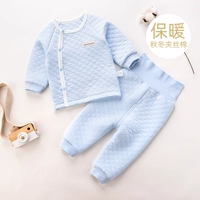 Cingarded Open Belly Model-Pink Blue