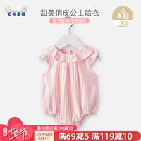 Bab Park túi bé rắm quần áo cotton mùa hè nữ bé ngắn tay tam giác Xiêm quần áo mùa hè mỏng phần romper - Áo liền quần shop quần áo trẻ em đẹp