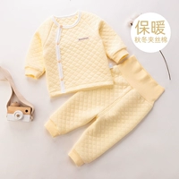 Cingarded Open Belly Model-Pink Yellow