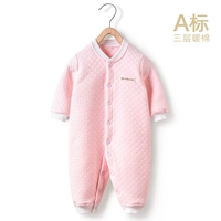 Закрытие промежности A-Pink