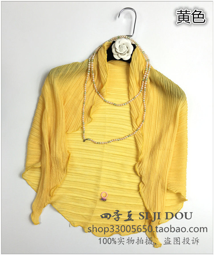 Echarpe fille - Ref 2143207 Image 22