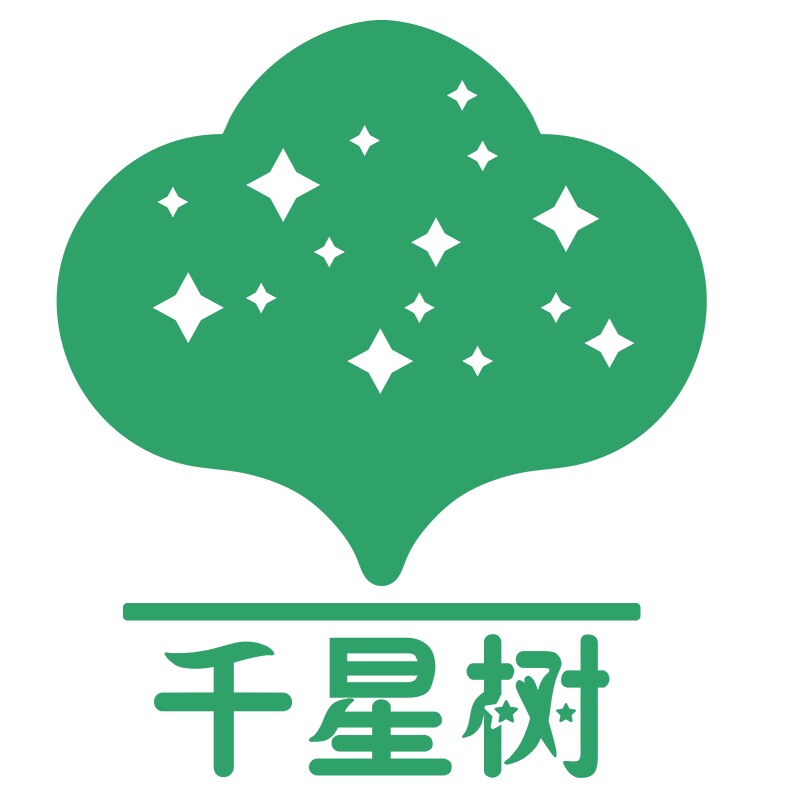千星树文化的LOGO
