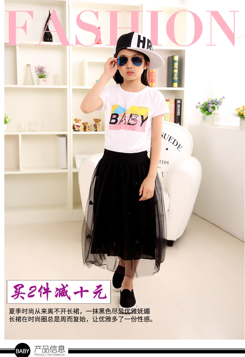 Jupe fillette en mousseline de soie - Ref 2050258 Image 7