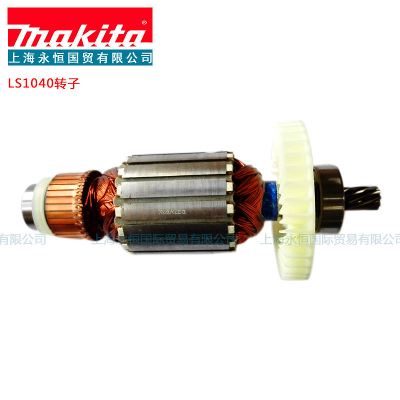 MAKITA PASTORAL FIELD ORIGINAL Diagonal Cut Saw Medium Aluminum Machine Multifunction Cutting Machine LS1040 Original Fitting Accessories