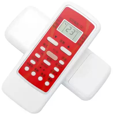 Used for Midea air conditioning remote control RN51K 51D 51E 51F 51A RN51C BG shape universal