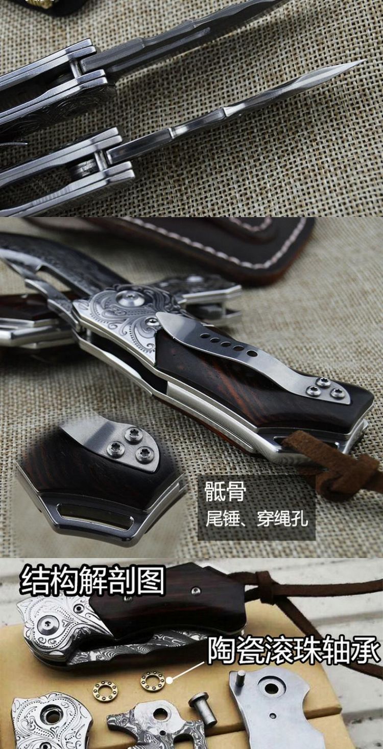 Damascus dao gấp hoa văn rèn dao thép cầm tay dao ngoài trời dao đa năng dao câu cá - Công cụ Knift / công cụ đa mục đích