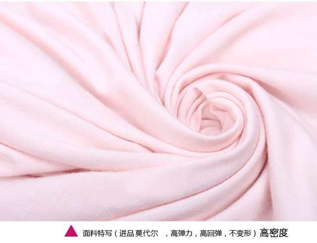 Sous-vêtement chaud jeunesse E178 - Ref 730517 Image 62