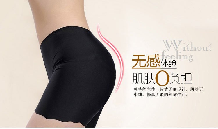 body amincissant en soie Ice - Ref 677223 Image 6