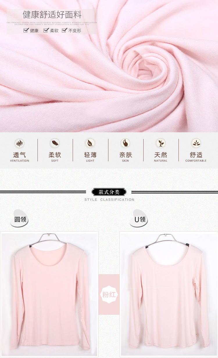 Sous-vêtement chaud jeunesse E178 - Ref 730513 Image 22